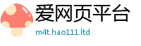 777788888888管家婆除香港资料免费长期公开